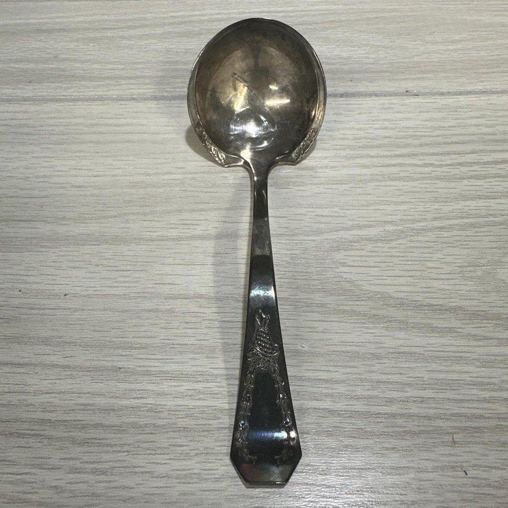 Holmes & Edwards Carolina Gravy Ladle 7" Vintage